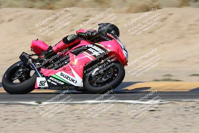 media/Apr-17-2025-Racers Edge (Thu) [[0a0c127f11]]/A Group/1-Session 1 (Turn 10 Entry)/